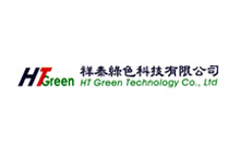 HT Green Technology Co. Ltd.
