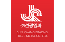 Sun Kwang Brazing Filler Metal Co.,Ltd.