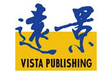 Vista Publishing Co., Ltd.
