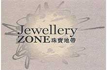 Jewellery Zone