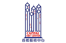 Capital Art Center