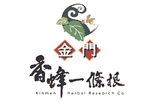 Kinmen Herbs Development Co.