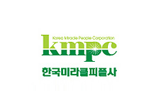 Korea Miracle People Co., Ltd. (KMPC)