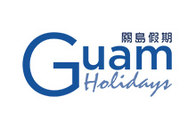 Guam Holidays