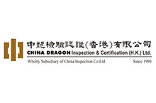 China Dragon Inspection & Certification (H.K.) Ltd.