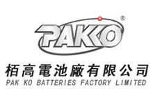 PAK KO Batteries Factory Limited