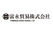 Tominaga Boeki Kaisha, Ltd.