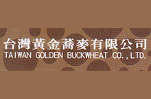 Taiwan Golden Buckwheat Co., Ltd.