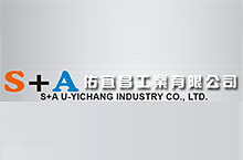 S+A U-Yichang Industry Co., Ltd