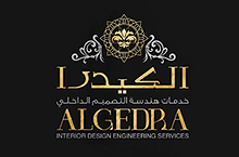 Algedra Interior Design Consultancy