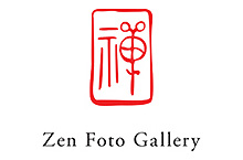Zen Foto Gallery