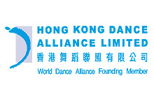 Hong Kong Dance Alliance