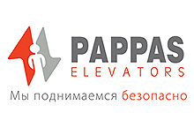 Pappas Elevators S.a.