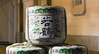 sake-import