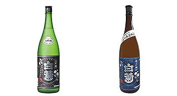 Shiragiku Sake Brewery
