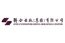 Sino United Publishing (Holdings) Limited