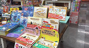 Doshinsha Publishing Co