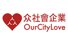Ourcitylove Social Enterprise Co., Ltd Taiwan