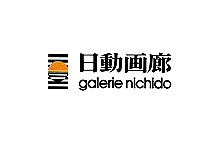 Galerie Nichido