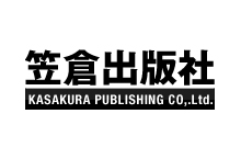 Kasakura Publishing Co., Ltd.