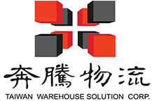 Taiwan Warehouse Solution Corp. Ltd.