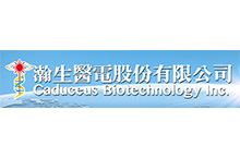 Caduceus Biotechnology Inc.