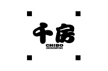 Chibo (Chibo Holdings Co. Ltd)