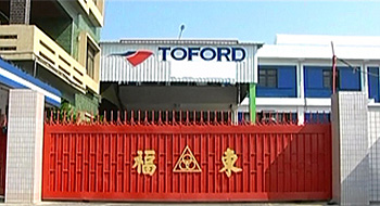 Toford