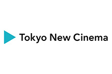 Tokyo New Cinema