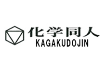 Kagaku-Dojin Publishing Co., Inc