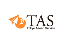 Tas Co., Ltd (Japan DMC)