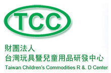 Taiwan Children's Commodities R&D Center