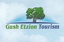 Gush-Etzion Tourism