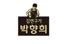 Hanbaek Food Agricultural Co., Ltd.