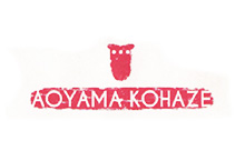 Aoyama Kohaze