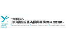 Yamagata International Economic Development Support Org