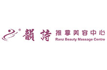 Ranz Beauty Massage Centre