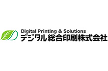 Digital Printing & Solutions Co., Ltd
