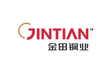 Jintian Copper Germany GmbH