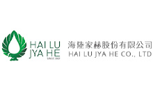 Hai Lu Jya He Co Ltd