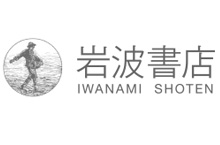 Iwanami Shoten, Publishers