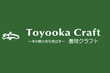 Toyooka Craft Ltd.