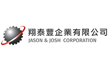 Jason & Josh Corp.