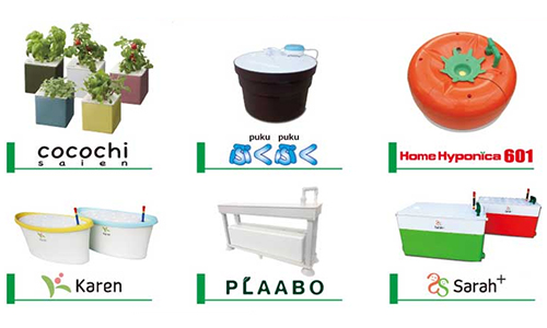 hydroponics systems