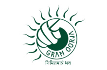 Gram Oorja Solutions Private Limited