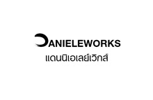 Danieleworks Limited