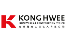 Kong Hwee Engineering Pte Ltd