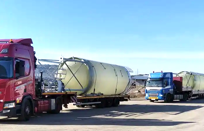 Hirl Silo